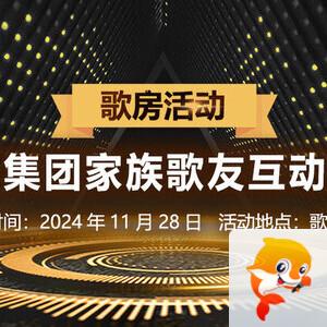 执白🎤V娱热点