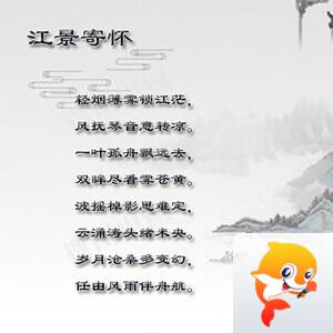 落雪🎤V娱热点