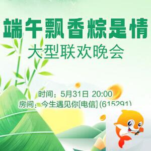 雨田🎤V娱热点