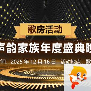 卓然🎤V娱热点