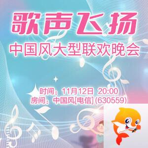 战友🎤V娱热点
