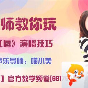 雪峰🎤V娱热点