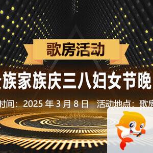 向日葵🎤V娱热点