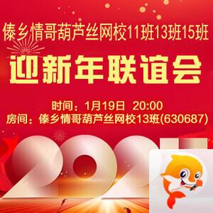 清寒🎤V娱热点