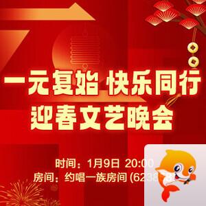 雪莹🎤V娱热点