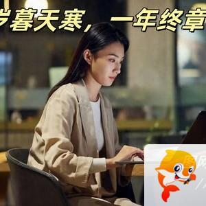 小浅🎤V娱热点