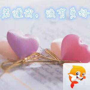 雪儿🎤V娱热点