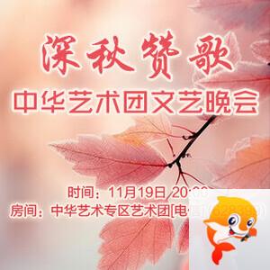 小萍🎤V娱热点