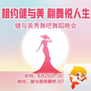 金武🎤V娱热点