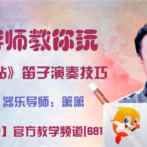 港湾🎤V娱热点