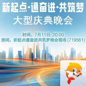 小萍🎤V娱热点