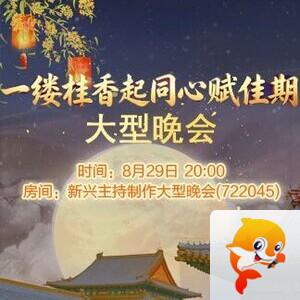 思点🎤V娱热点