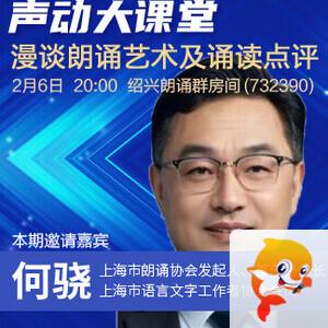 彩虹🎤V娱热点