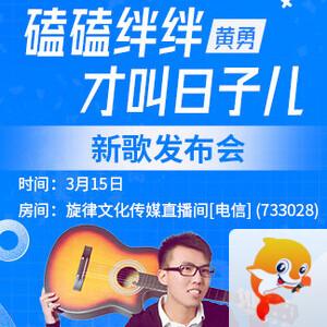 金武🎤V娱热点