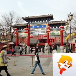 至诚假队【美摄视界】
