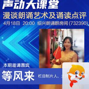 小萍🎤V娱热点