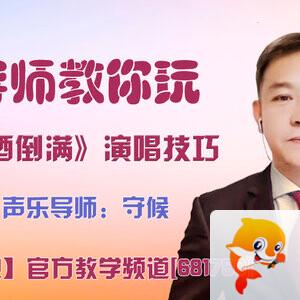 战友🎤V娱热点