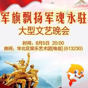 小浅🎤V娱热点