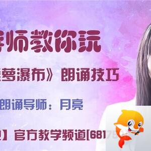 飞沙🎤V娱热点