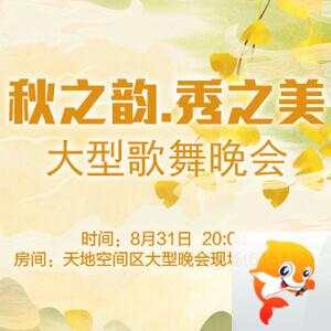 小敏🎤v娱热点