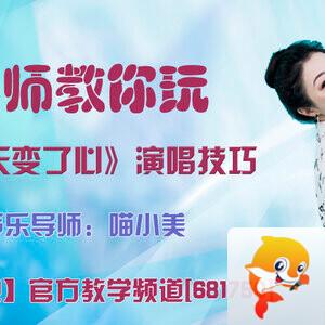 雪峰🎤V娱热点