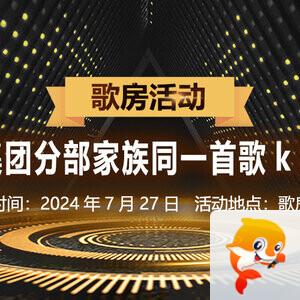 李湘🎤V娱热点