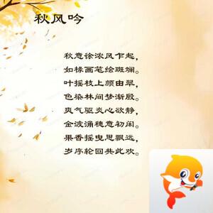 落雪🎤V娱热点
