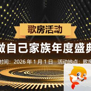 云朵🎤V娱热点