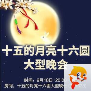 流云🎤V娱热点