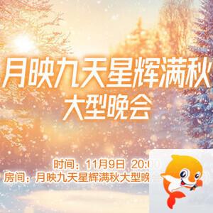 云朵🎤V娱热点