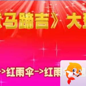 海涛🎤V娱热点