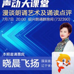 惜缘🎤V娱热点