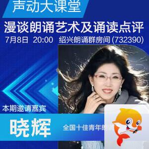 行素🎤V娱热点