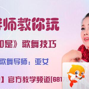 雪峰🎤V娱热点