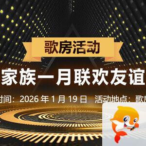 听云🎤V娱热点