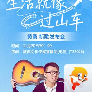 战友🎤V娱热点