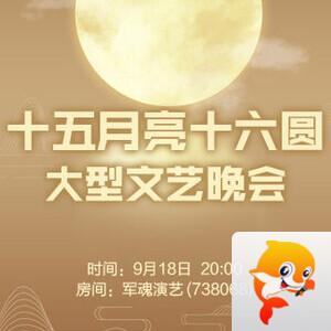 小敏🎤v娱热点