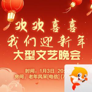 海棠🎤V娱热点