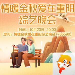苹果🎤V娱热点