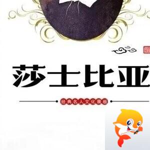 美勤