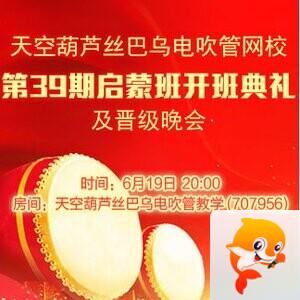 流云🎤V娱热点