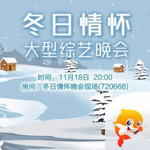 苹果🎤V娱热点