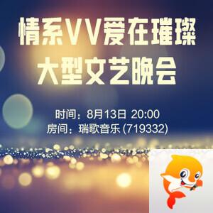 小敏🎤v娱热点