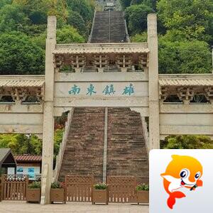 夏韵【爱花家园】