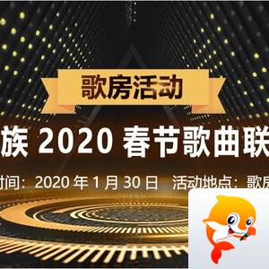 小萍🎤V娱热点