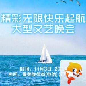 小萍🎤V娱热点