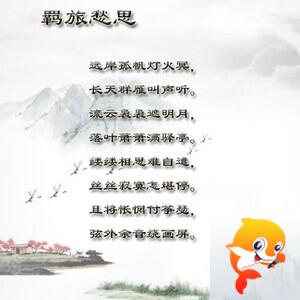 落雪🎤V娱热点