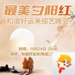 背影🎤V娱热点