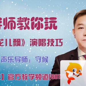 战友🎤V娱热点