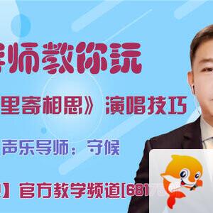 战友🎤V娱热点
